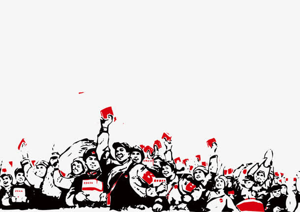 红卫兵免抠