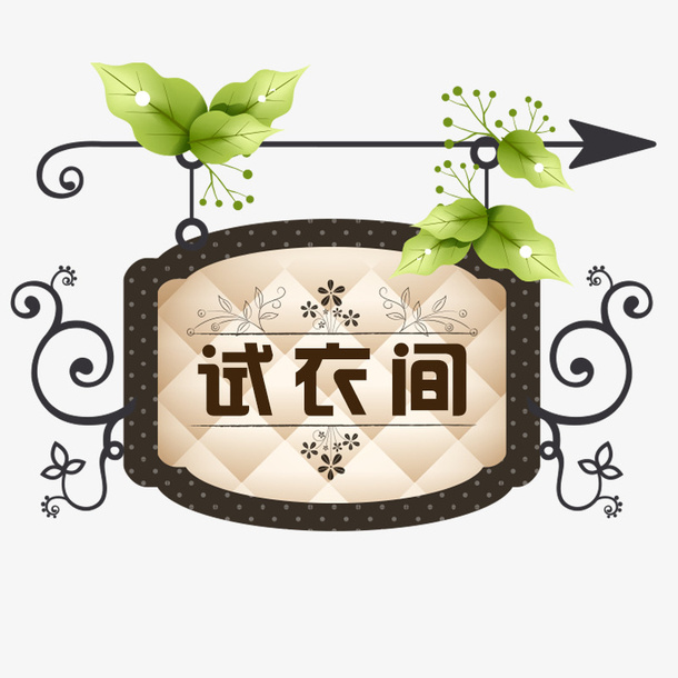 欧式华丽木门装饰免抠