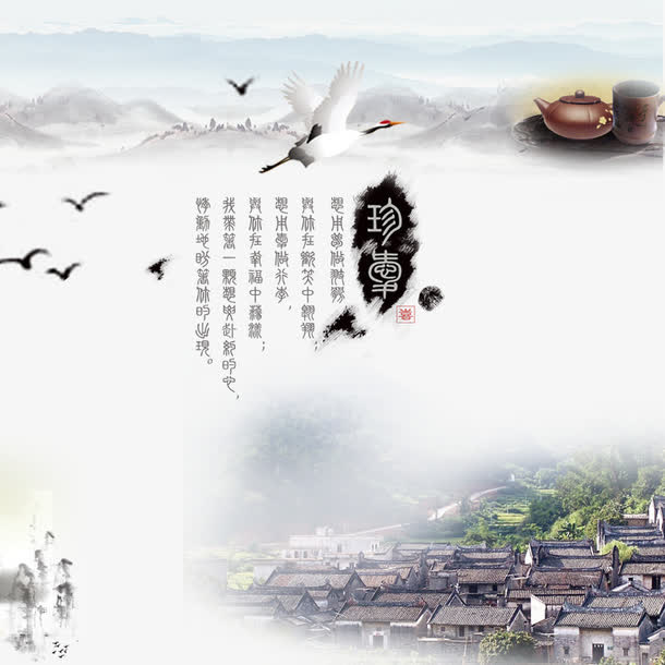 仙鹤茶壶免抠