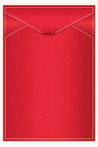 高档大红包设计模板免抠
