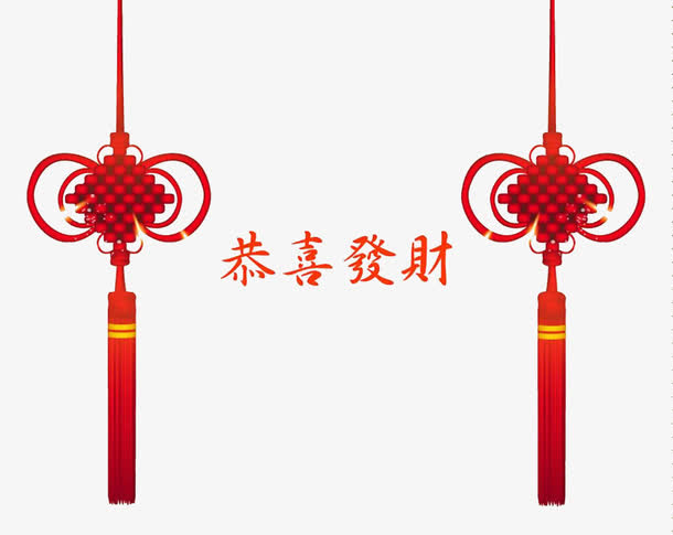 恭喜发财中国结背景矢量素材