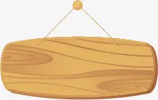 横向木板促销标签免抠
