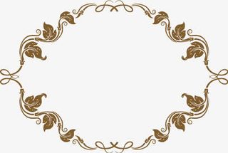 中国风花纹边框免抠