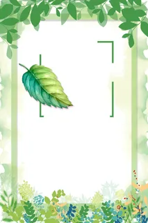 春天绿色新意新品宣传海报背景素材高清