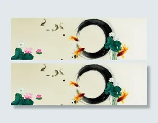 淘宝中秋海报免抠