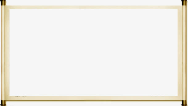 中秋节棕色画纸边框免抠