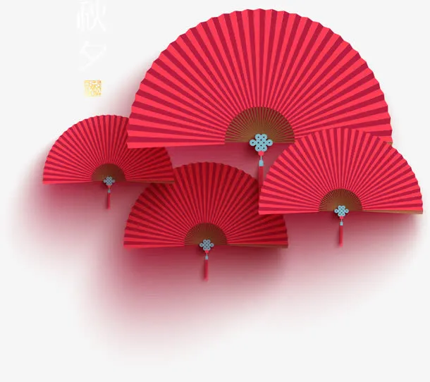 中秋节免抠