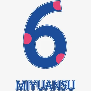 创意波点数字06免抠 创意波点数字06免抠