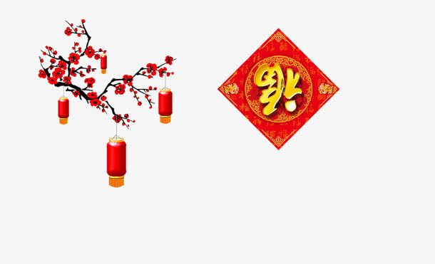 梅花灯笼免抠