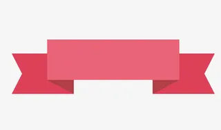 卡通粉色绸带矢量图免抠