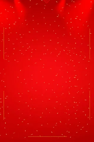 年狗年红色喜庆商场促销海报高清