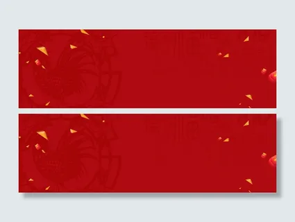 淘宝中国风元素海报banner背景高清