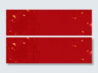 淘宝中国风元素海报banner背景高清