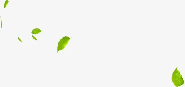 绿色树叶双十一宣传免抠