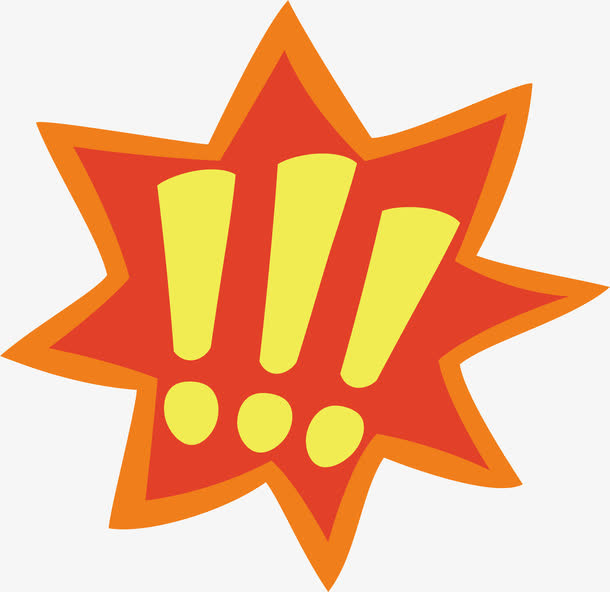 火红色惊叹爆炸贴免抠