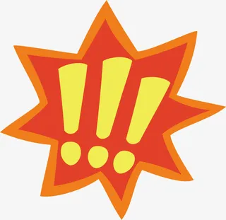 火红色惊叹爆炸贴免抠