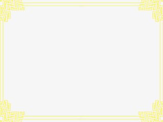 精美中国风花纹边框免抠