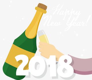 元旦派对狂欢干杯免抠