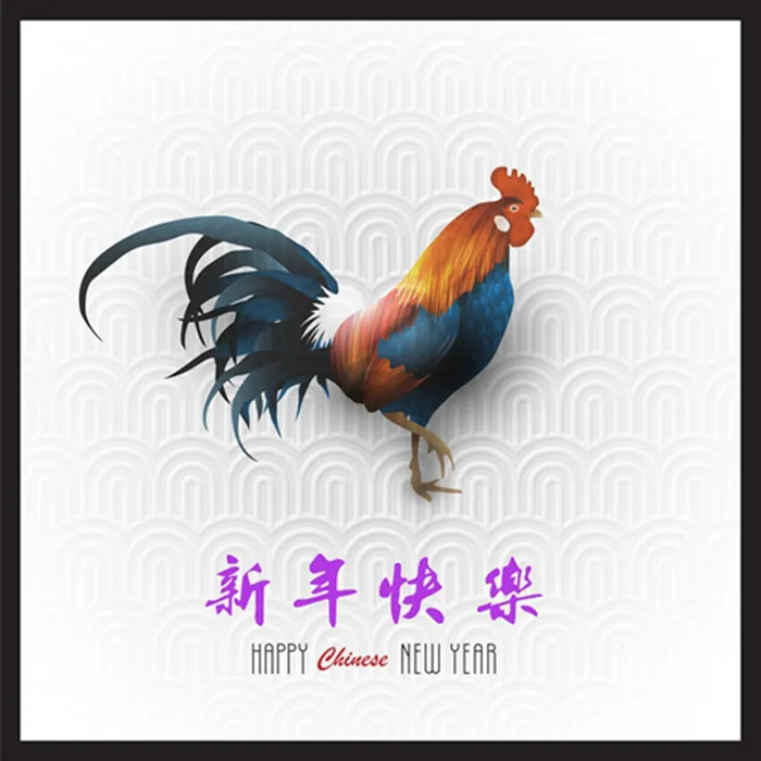 鸡年2017新年背景素材高清