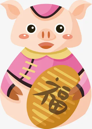 中国风猪年大吉矢量素材免抠