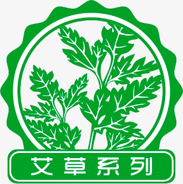 艾草标签免抠