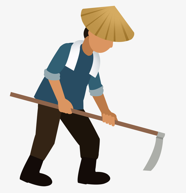 春耕锄地的农民免抠