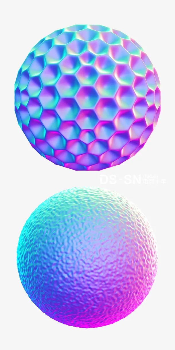 彩色渐变球形酸性风设计免抠