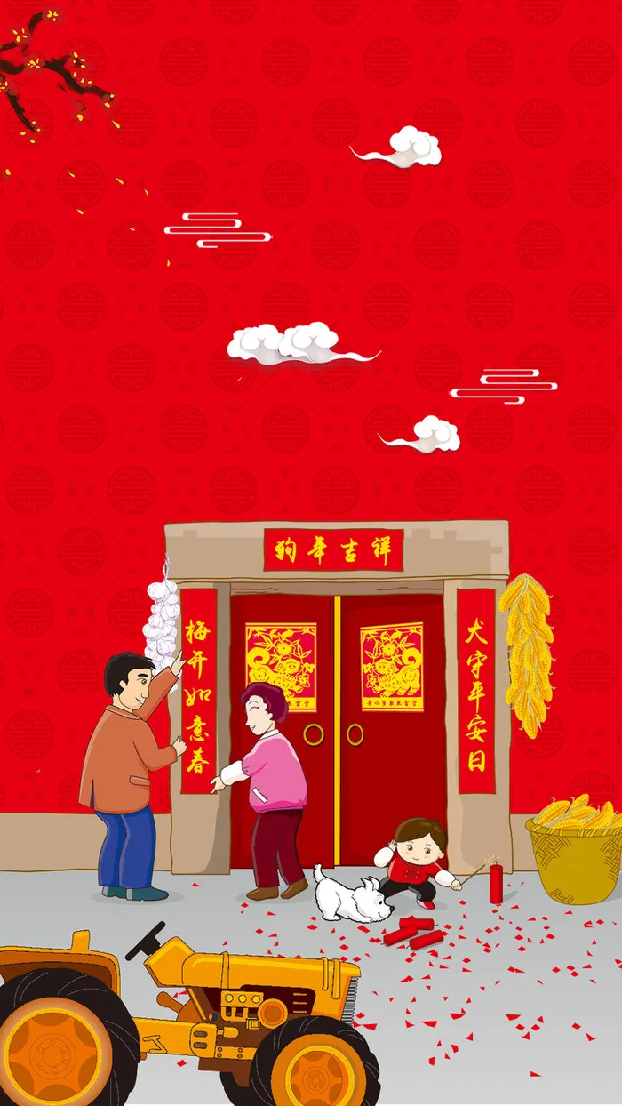 春节回家红色喜庆中国年背景高清