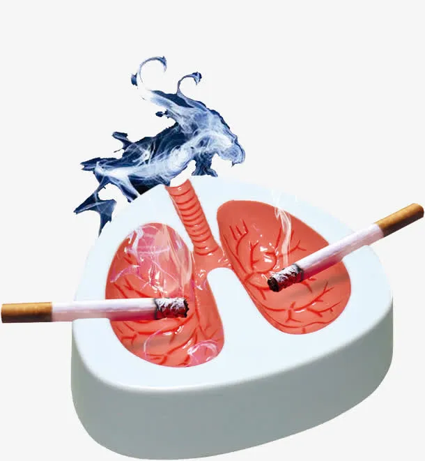 禁烟元素免抠