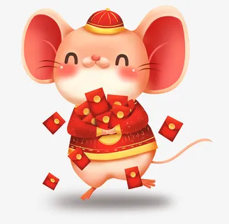 鼠年大吉手绘元素鼠年新年卡通6免抠