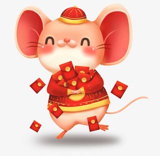 鼠年大吉手绘元素鼠年新年卡通6免抠