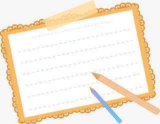 橙色花边边框免抠