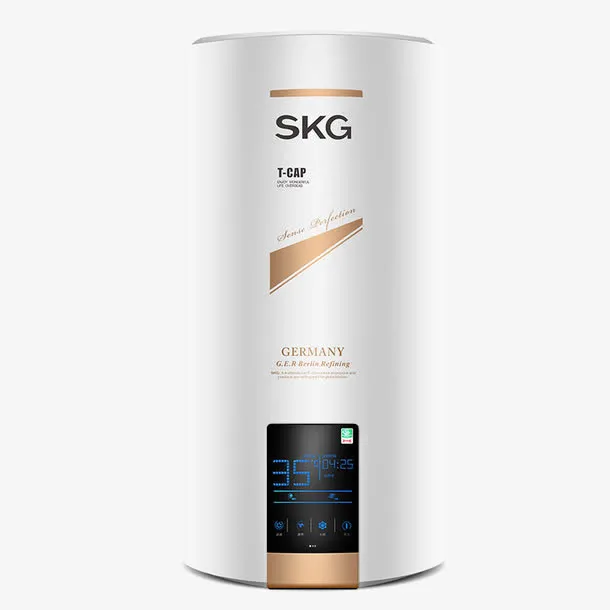 SKG电热水器免抠