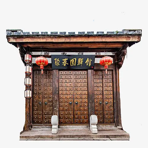 医馆门头设计免抠