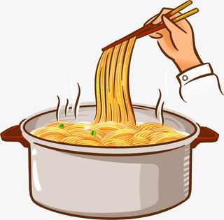 手绘面条成熟锅具免抠