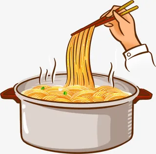 手绘面条成熟锅具免抠