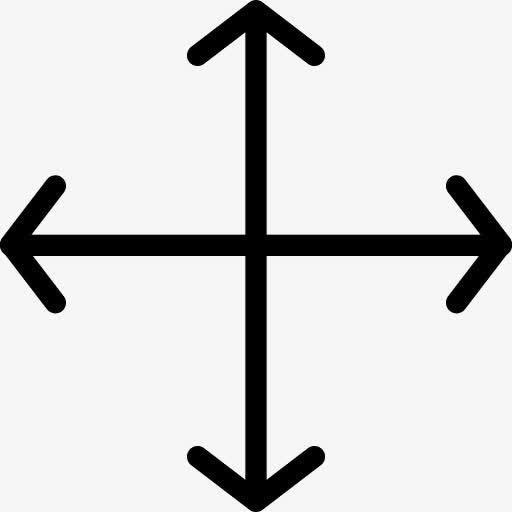 箭头十字图标免抠