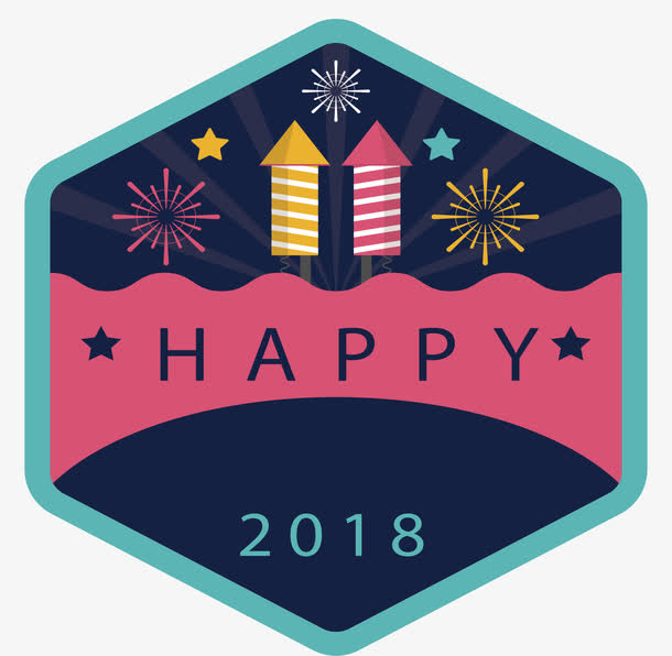 六边形烟花新年标签免抠