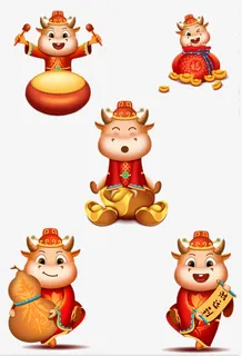 牛年牛牛素材免抠