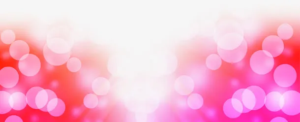 高清活动海报光效设计免抠