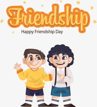 开心合照的好朋友免抠