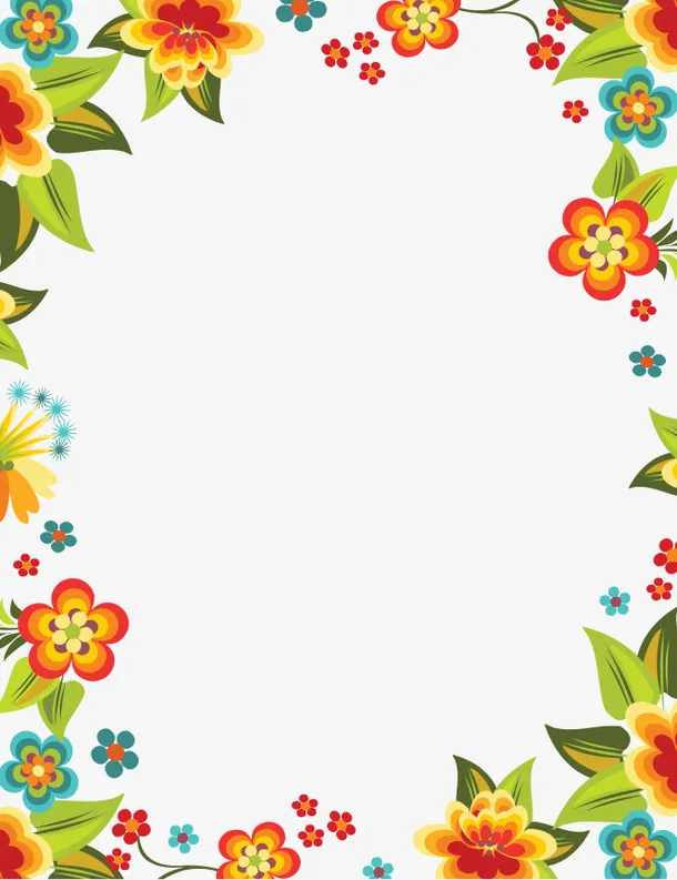 卡通花纹边框免扣元素免抠