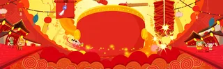 中国风元宵佳节活动海报高清