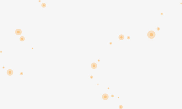 黄色高甭梦幻星光免抠