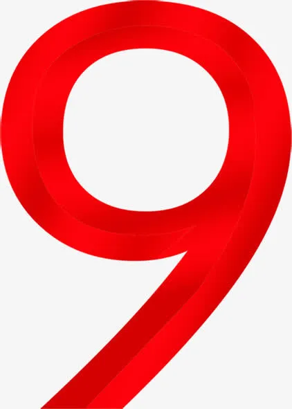 彩带字体效果设计免抠