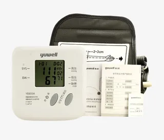 鱼跃血压测试仪器免抠