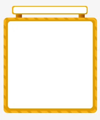 商品展示框底框免抠