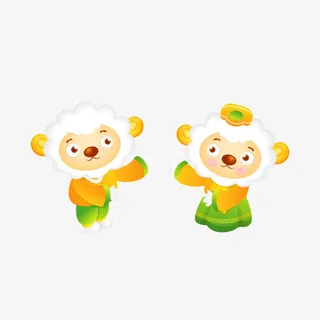 卡通喜羊羊情侣免抠