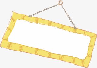 吊牌活动促销打折免抠