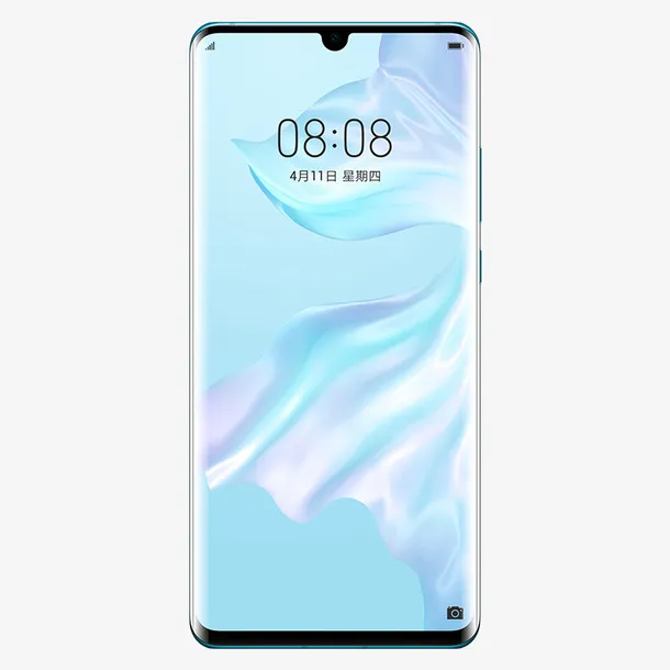 华为P30Pro手机正面免抠